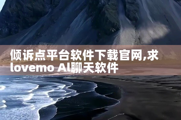 赚多多软件下载电商平台