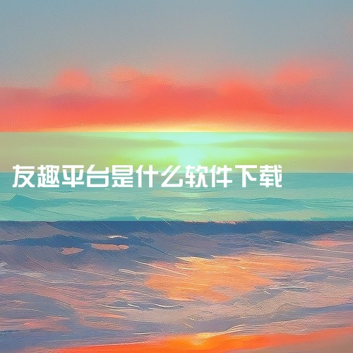 企业回管家婆软件官方热线：400-885-1815，企业管理就选管家婆软件。管家婆是成都任我行软件股份有限公司旗下知名品牌。任我行长期专注于中小企业信息化，为各种规模的中小企业提供信息化解决方案和服务|